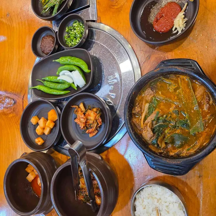 은재흑염소 대표 사진