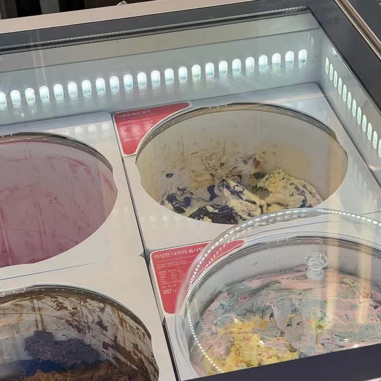 배스킨라빈스 대표 사진