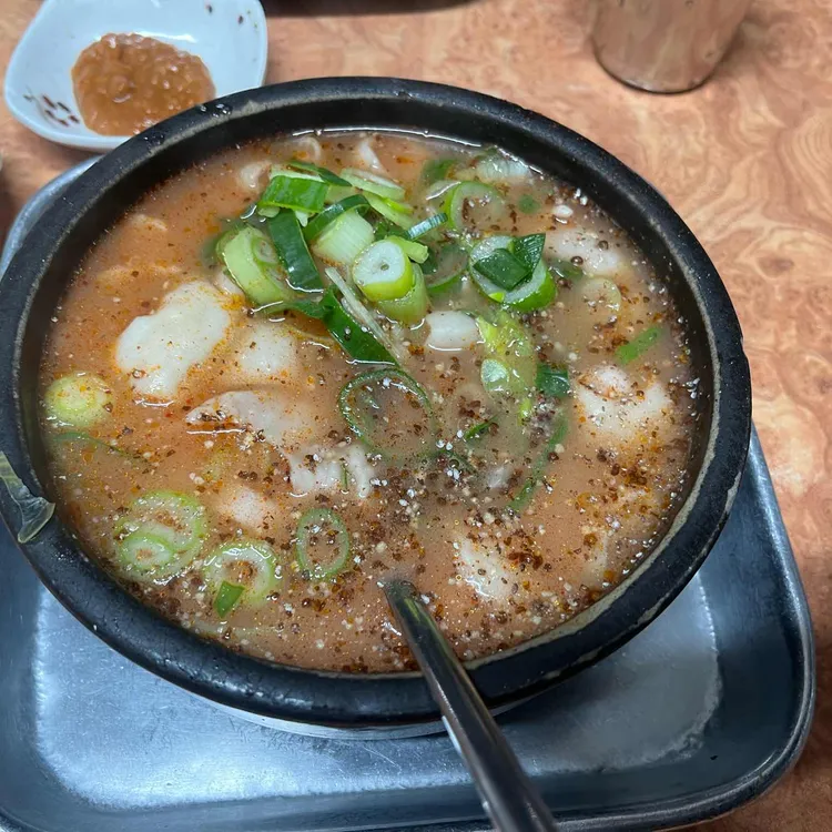 화목순대국 사진