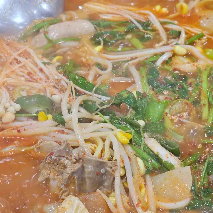 바다양푼이동태탕 전라 대표 사진