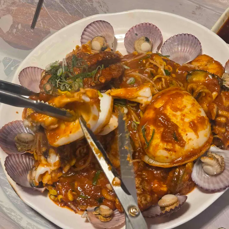 한해물하네 사진