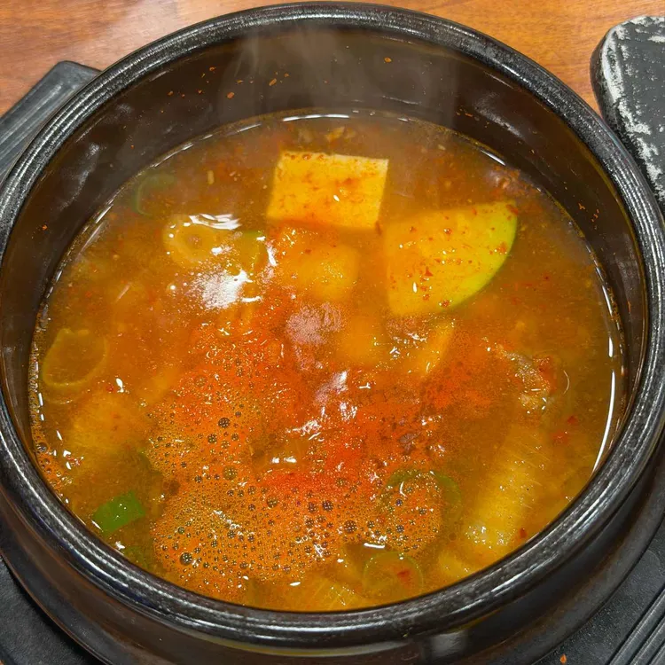 대박집 대표 사진