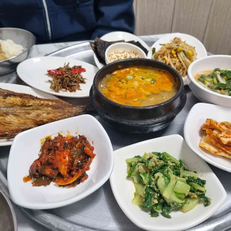 대화식당 사진