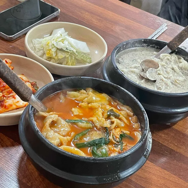 응순가재골수제비 사진