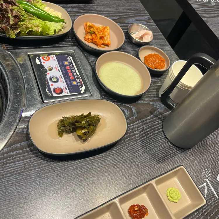 고기원칙 대표 사진