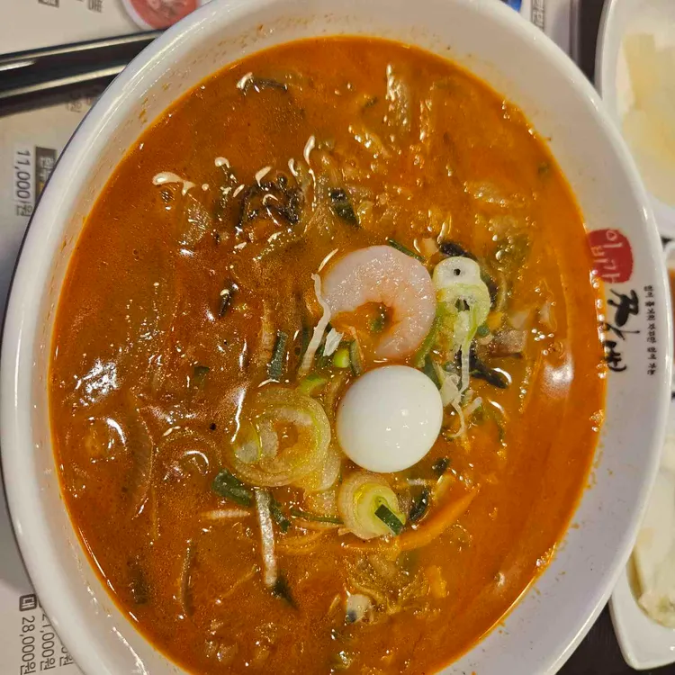 이비가짬뽕 사진