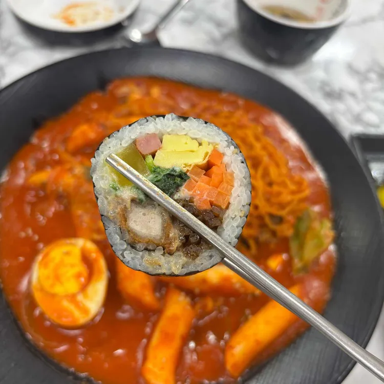 장한평역 떡볶이 맛집 Top44 - 다이닝코드
