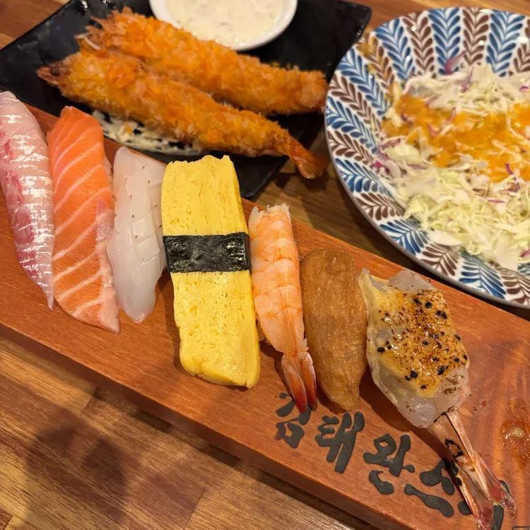 김태완스시 사진