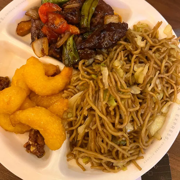 판다익스프레스 사진