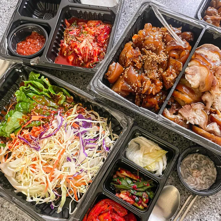 우람한족발 대표 사진