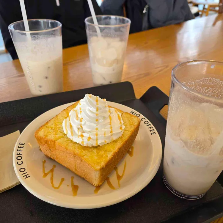 하이오커피 대표 사진