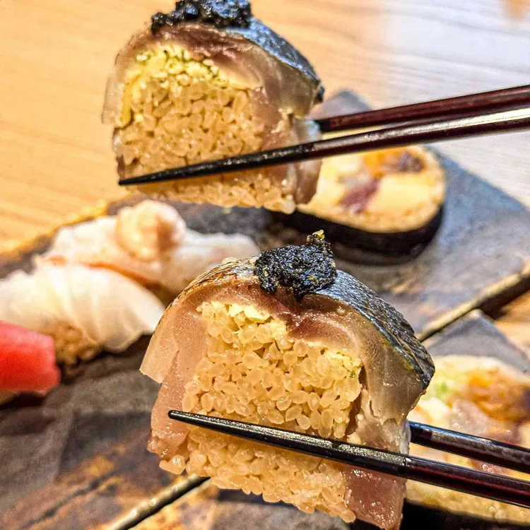 스시유키 대표 사진