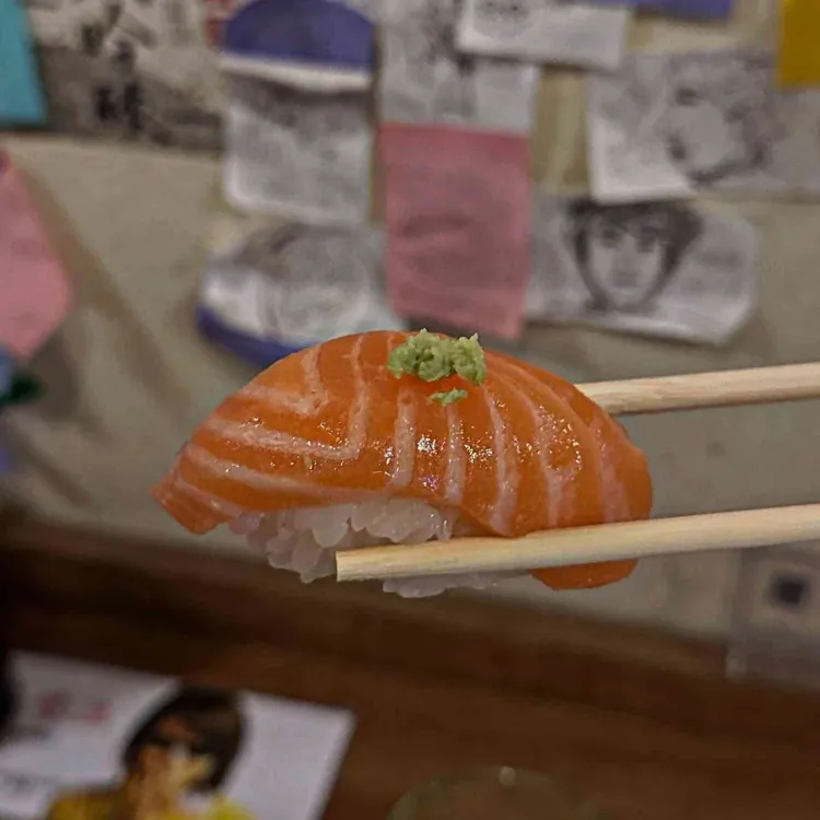 더 맛있는 스시 대표 사진