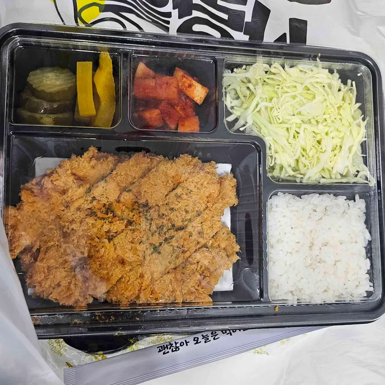 일백 돈까스 대표 사진