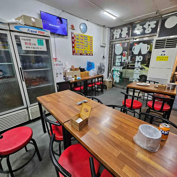 장수통닭 대표 사진