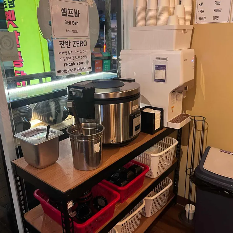 긴자료코 대표 사진