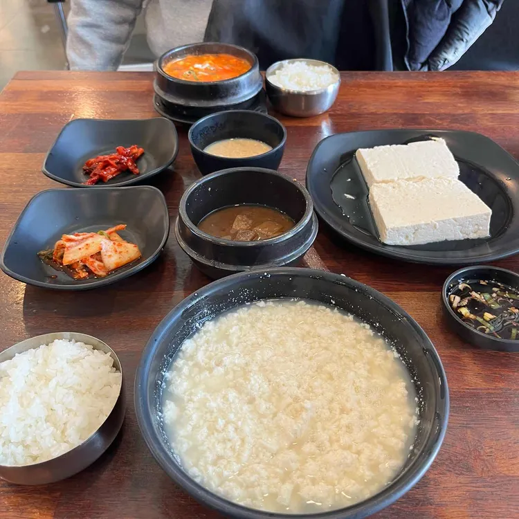 초당할머니순두부 사진