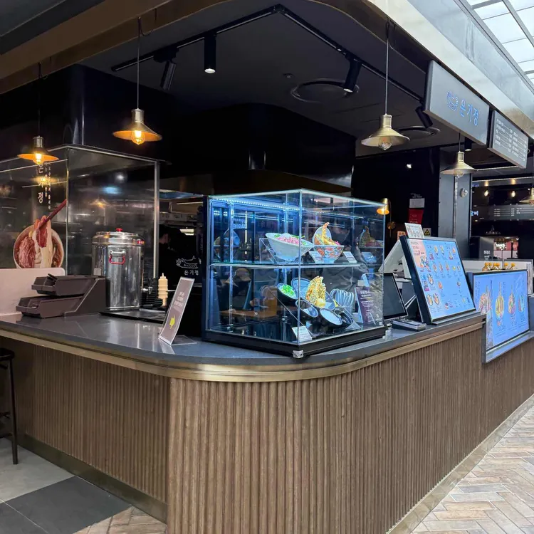 온기정 대표 사진