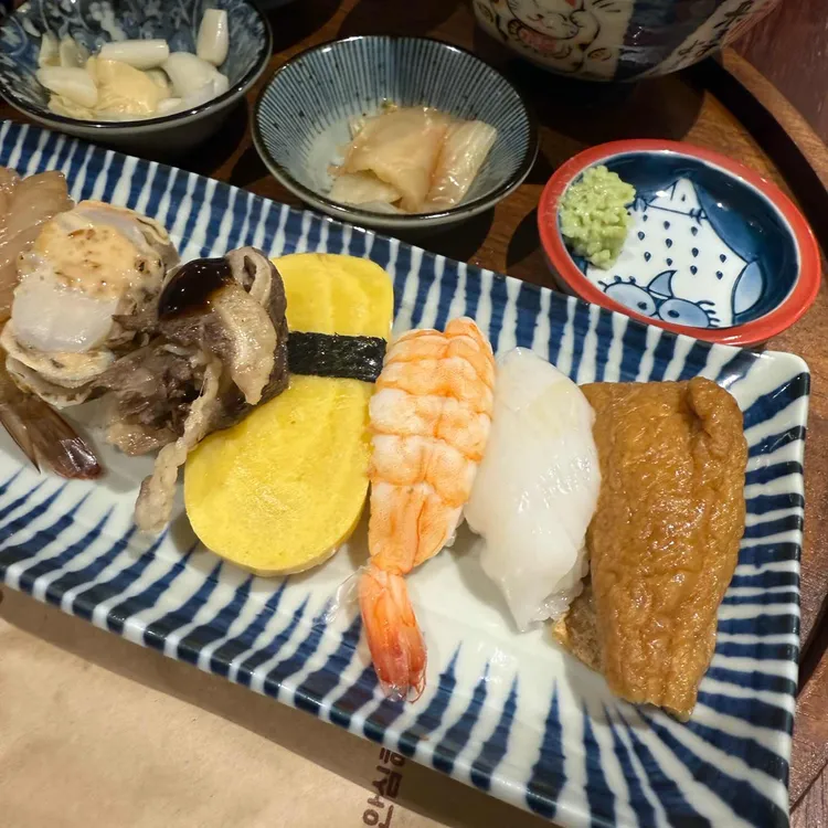 백초밥 대표 사진