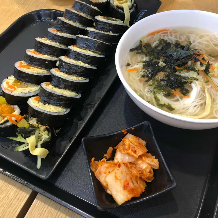 가마솥김밥 대표 사진