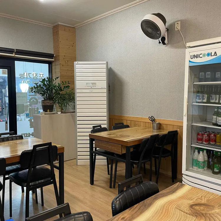 춘자생아구찜 대표 사진