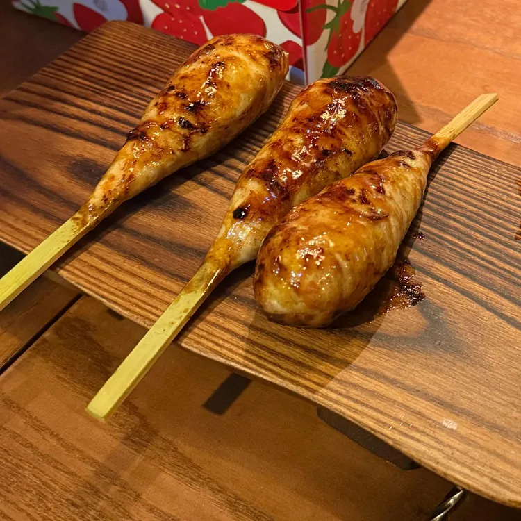 야키토리 나루토 대표 사진