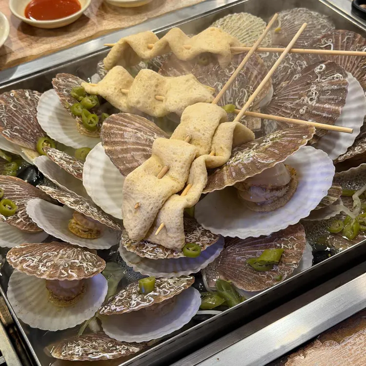 찌마기 대표 사진