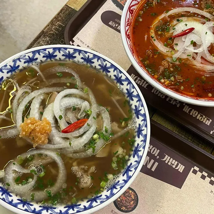 포아이니 대표 사진