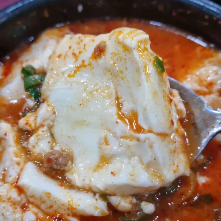 돌고래순두부 사진