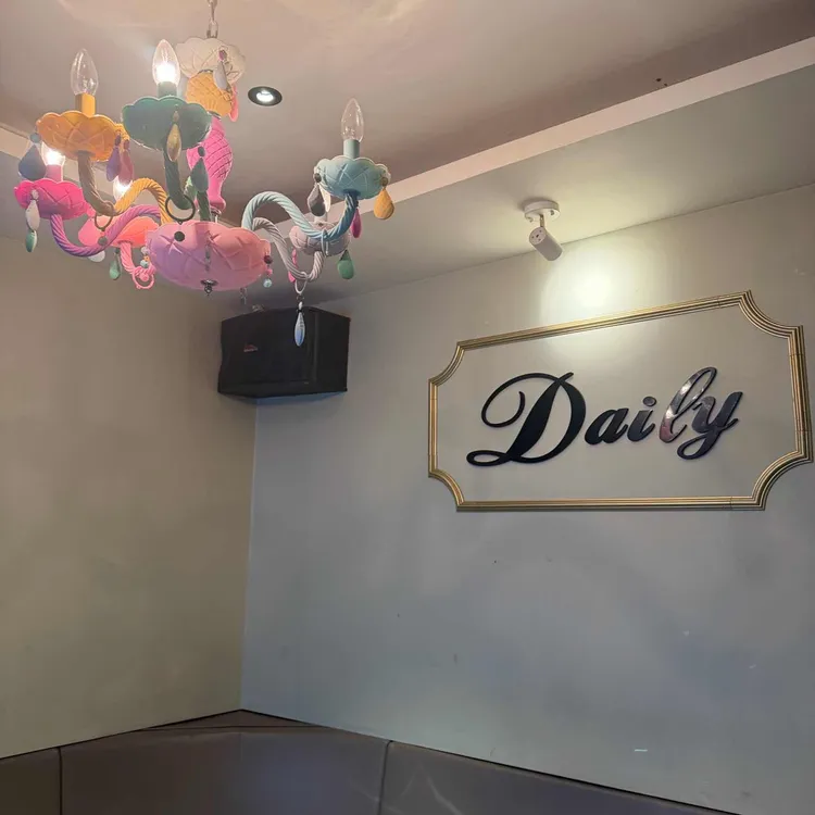 데일리 룸소주방 대표 사진