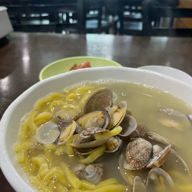 황도 바지락 칼국수 사진