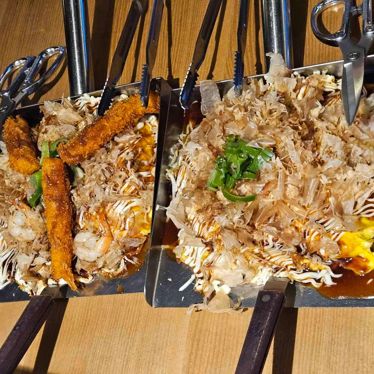 아카이테판 사진