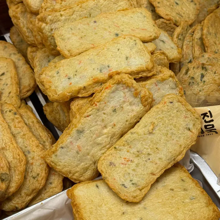 부산명품어묵 대표 사진