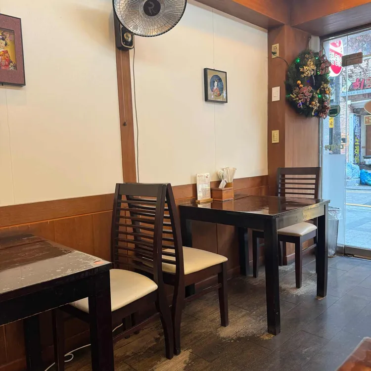 다미락 대표 사진