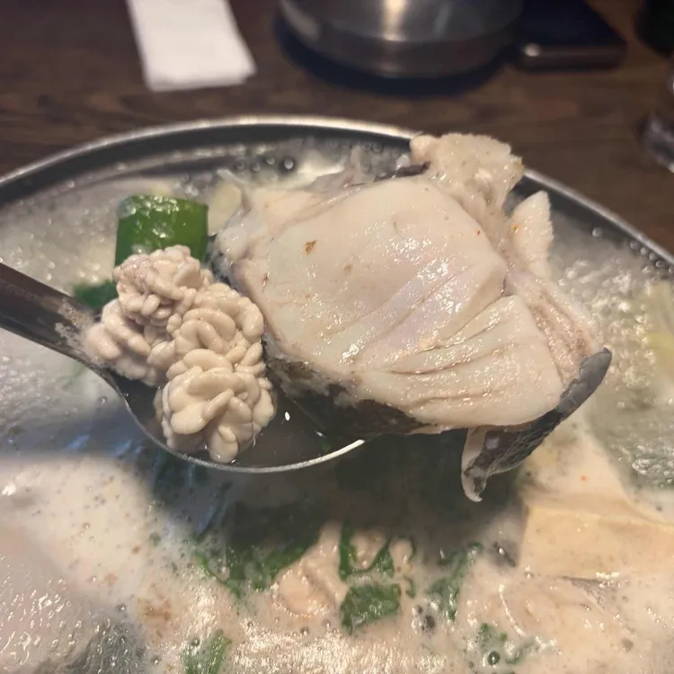 동대구탕 대표 사진