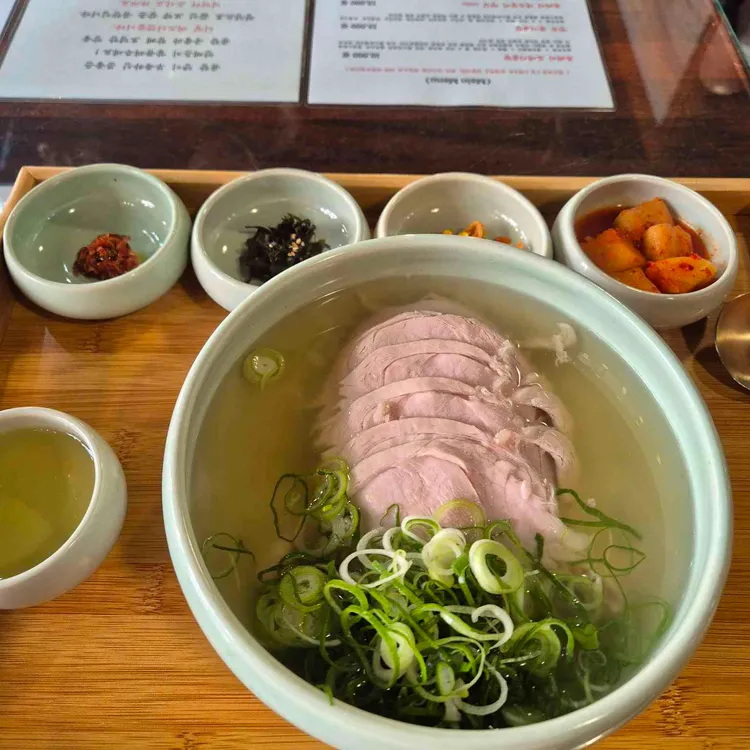 한스옥 대표 사진