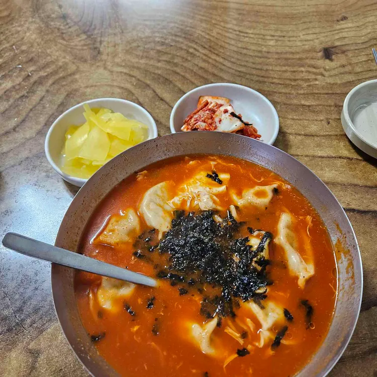 코끼리만두 사진