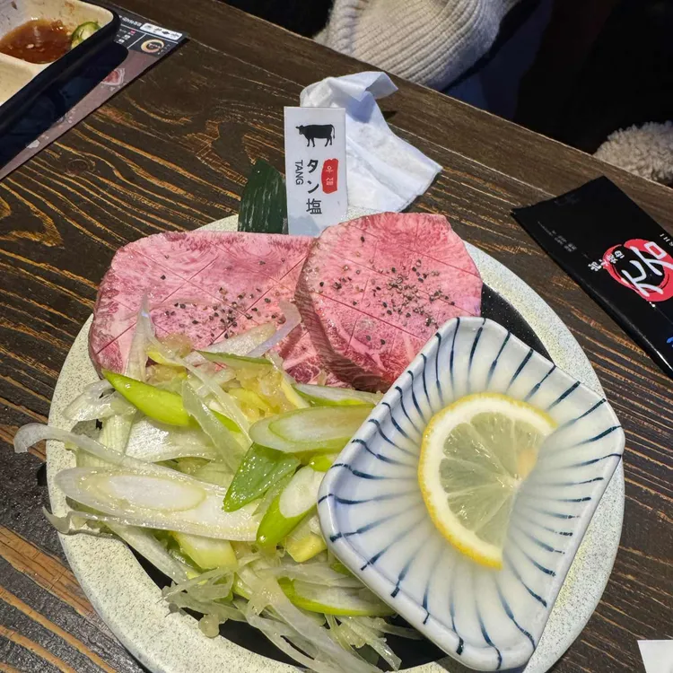 모토이시 대표 사진