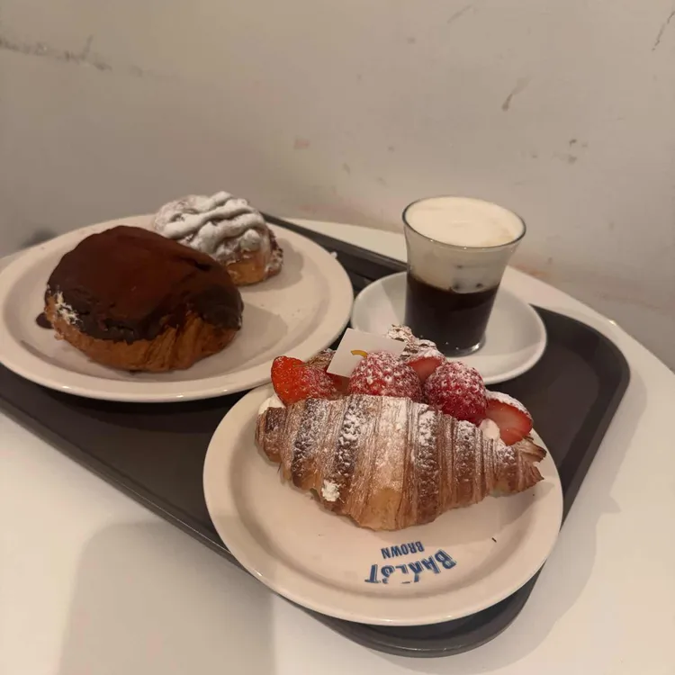 베이커스트 브라운 사진