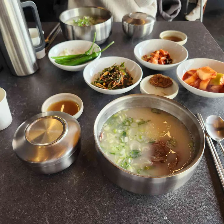 산우옥 대표 사진