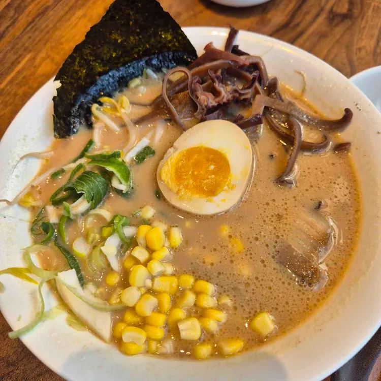 큐슈울트라아멘 대표 사진