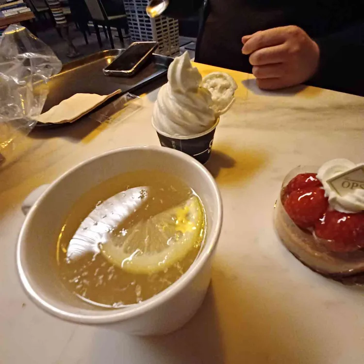 사이드 대표 사진