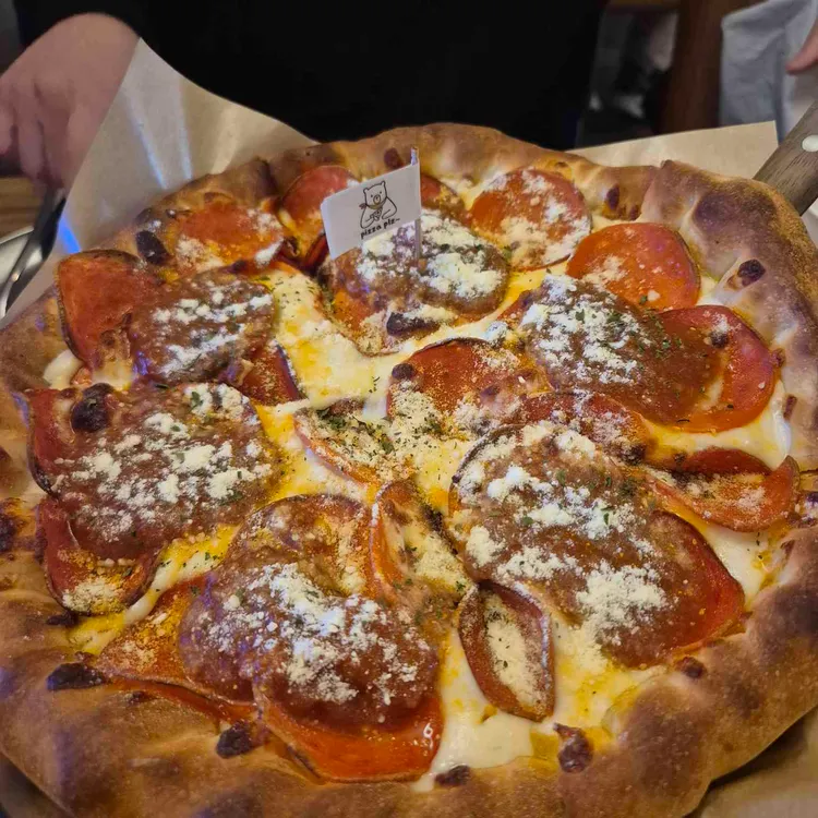 피자플리즈 사진