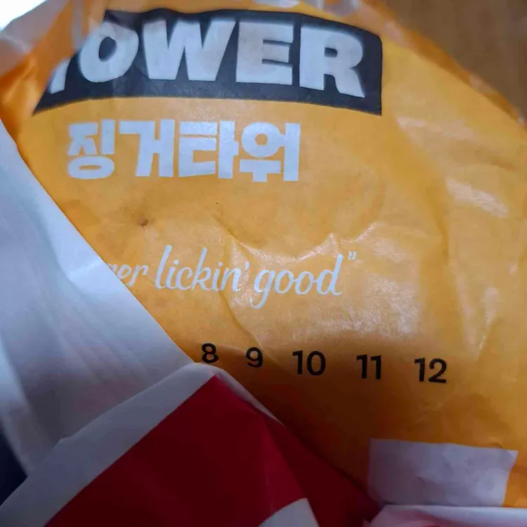 KFC 대표 사진