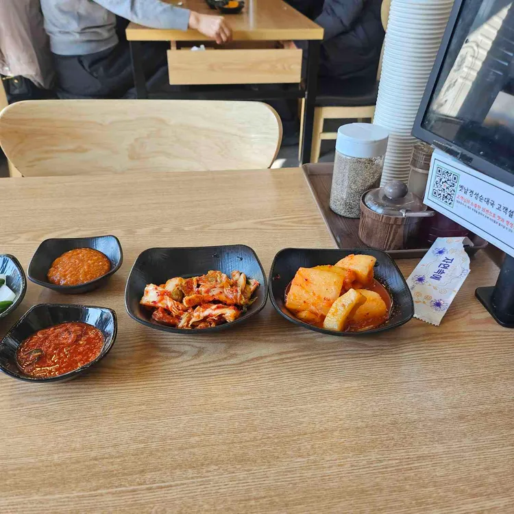 옛날경성순대국 사진