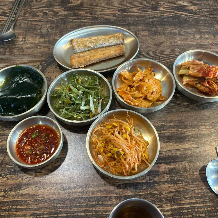 당감박씨 대표 사진