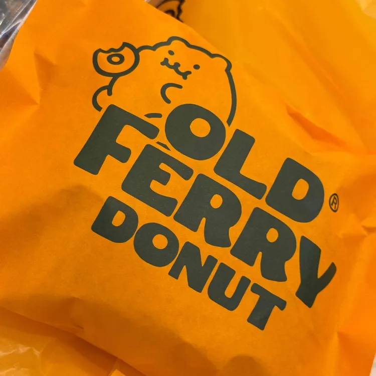 올드페리도넛 대표 사진