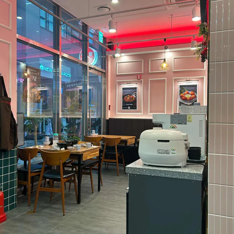 마라공방 대표 사진