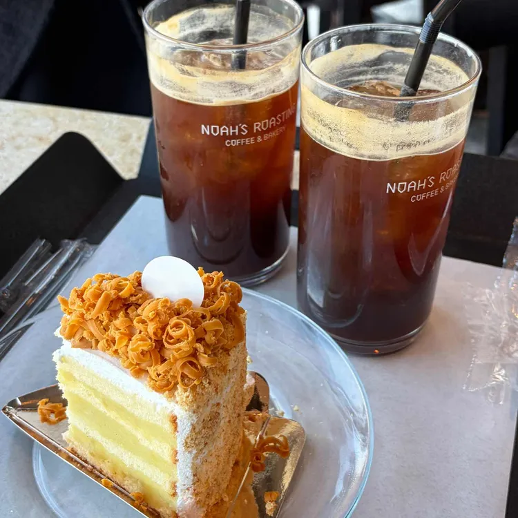 노아스로스팅 사진