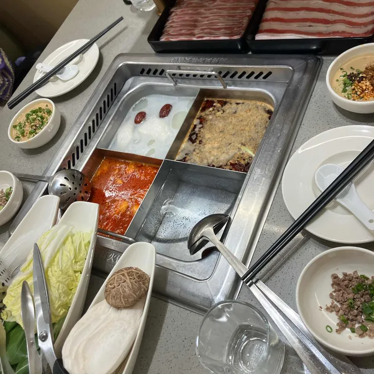 하이디라오 사진